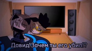 [🌟]Реакция Никиты Берга и Роменского на ТТ{1/?}[✨]