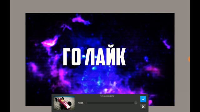 Как сделать привью  (ответ тут)