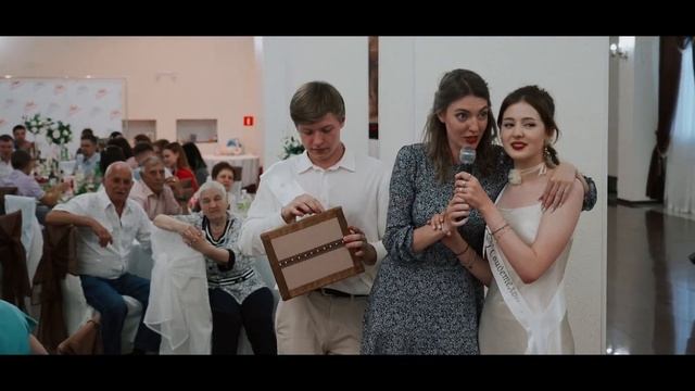 Свадебный клип 2023 | Wedding Trailer 2023 смотреть онлайн