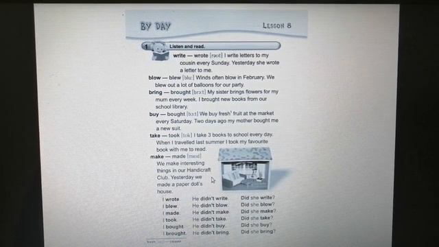 English O. Karpyuk 3 past simple 2 смотреть онлайн