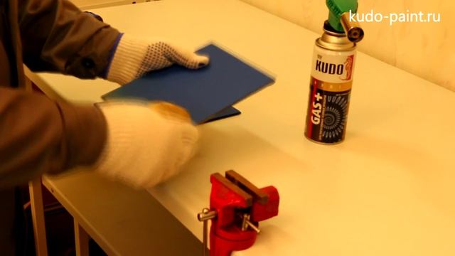 KUDO. Термостойкая эмаль