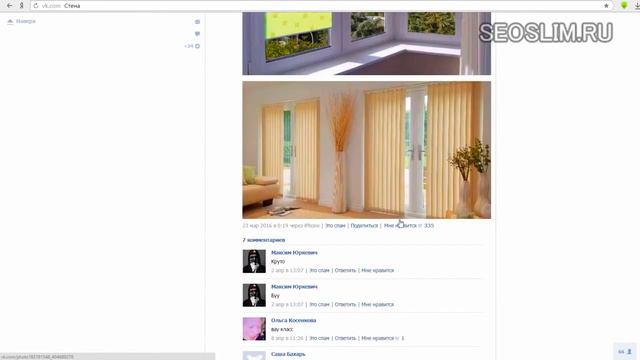 Как сделать больше заданий Vktarget заработок в соц сетях без вложений смотреть онлайн
