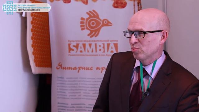 Интервью с экспонентом. Инновационное предприятие «Ремесленное поселение Куликово» смотреть онлайн