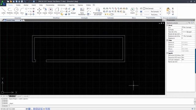 Tutorial 156: ZWCAD - Alternativa ao AutoCAD - Parte 1 смотреть онлайн