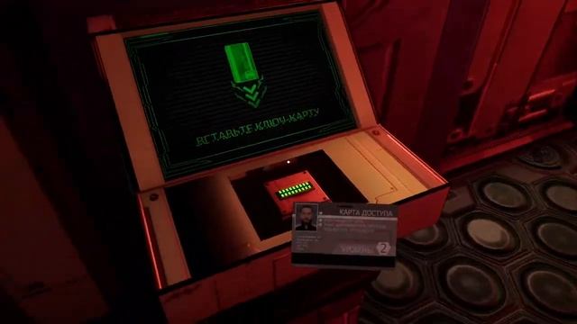 06 Глючное ружьё в Protocol Прохождение смотреть онлайн