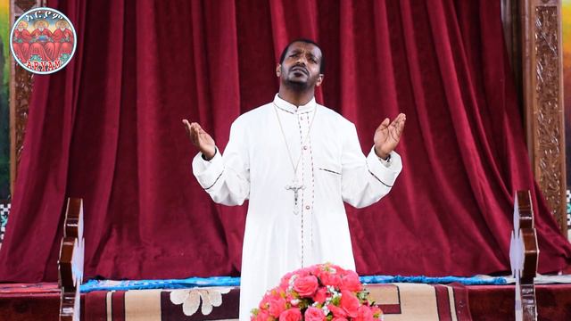 #Zemari Birhanu Chane│ድንግል ሆይ እዘኝልን | New Ethiopia orthodox mezmur Official Video #Aryam смотреть онлайн
