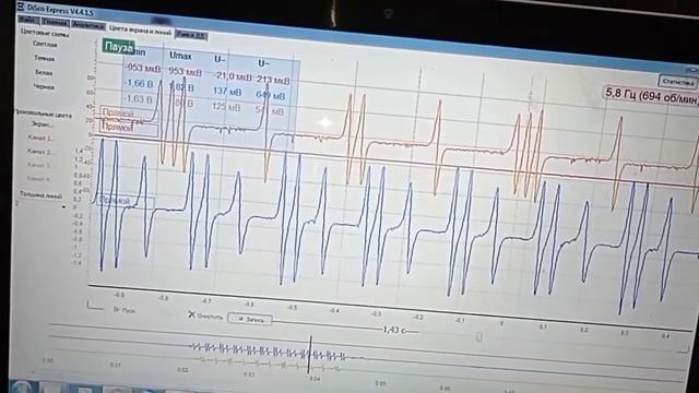 subaru ej22, нет запуска, хлопки во впуск смотреть онлайн