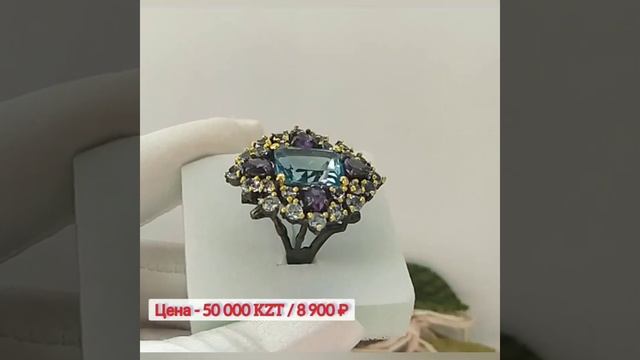 Шикарное кольцо с топазом 1,4 см х 1,0 см I Украшения из Таиланда смотреть онлайн