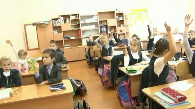СОШ 33 Чебоксары смотреть онлайн