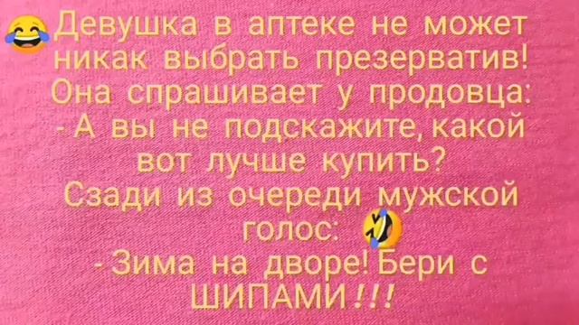 В ПОСТЕЛИ МОЯ ЖЕНА ЛУЧШЕ ПОДРУГ смотреть онлайн