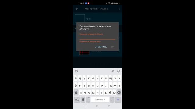 APPLE WISIN PRO НА ПОКЕТ КОД!часть 1 смотреть онлайн
