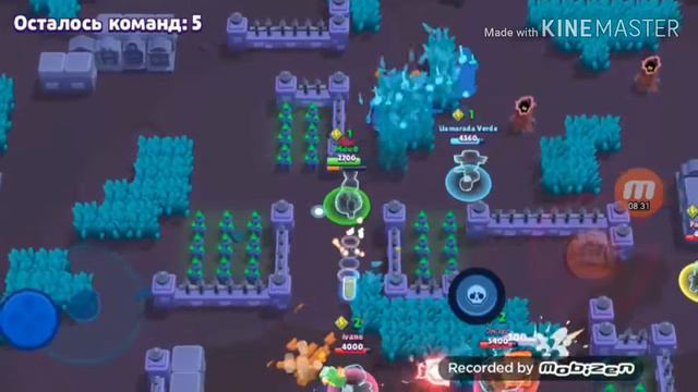 Играю с другом в Brawl Stars смотреть онлайн