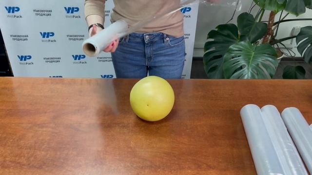 Обзор пищевой пленки | Купить пленку пищевую для лотков в розницу от 1 шт. | Выгодные цены смотреть онлайн