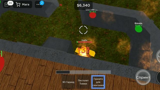 играем в undead defence tocynn смотреть онлайн