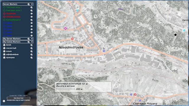 DayZ - isolation Где найти химзу ? смотреть онлайн