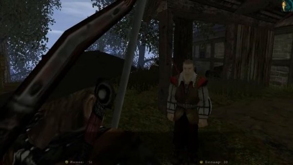 Готика 2 : Возвращение + Monster Patch v2.0 #95 (Глаз Инноса)