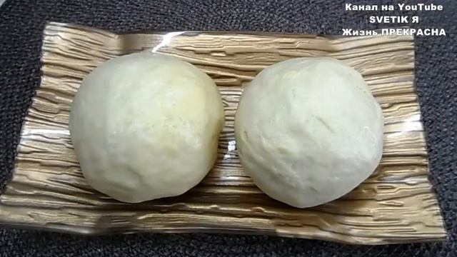 Закусочные Розочки-тесто на кефире. смотреть онлайн