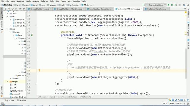 068 WebSocket长连接开发1 смотреть онлайн