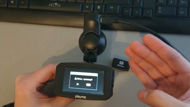 Инструкция по обновлению устройств PLAYME P300; P400; P450; BACK смотреть онлайн