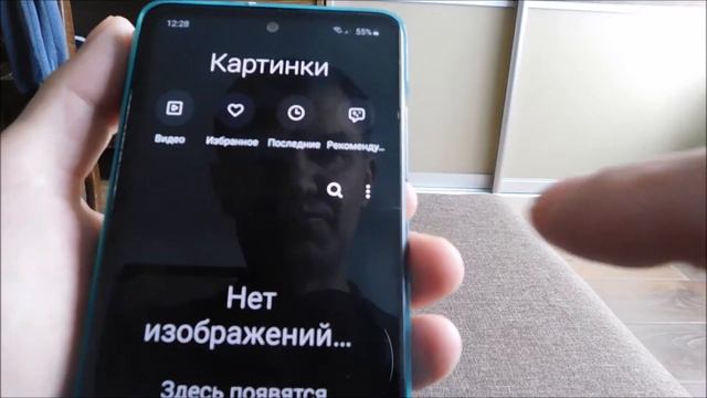 Как удалить фото из галереи самсунг смотреть онлайн