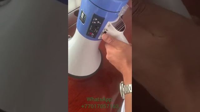 мегафон, громкоговоритель, рупор, Алматы, Шымкент, Туркестан смотреть онлайн