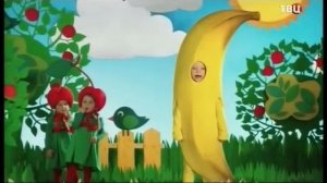 Фруктовый сад. Маскарад. Витаминчик.