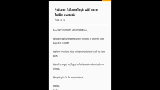 Failed TO LOG in Please try again in BGMI TWITTER login issue Update and solution fix смотреть онлайн