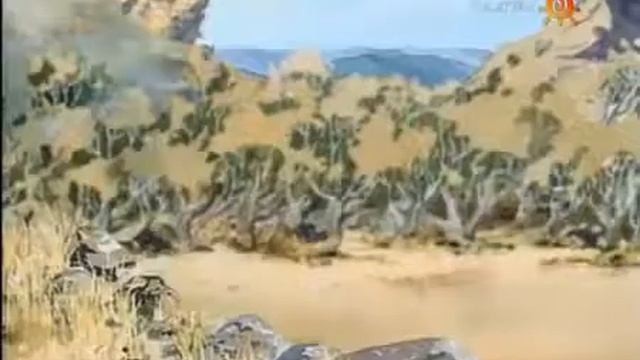 Таура 1 серия Друзья горной страны смотреть онлайн