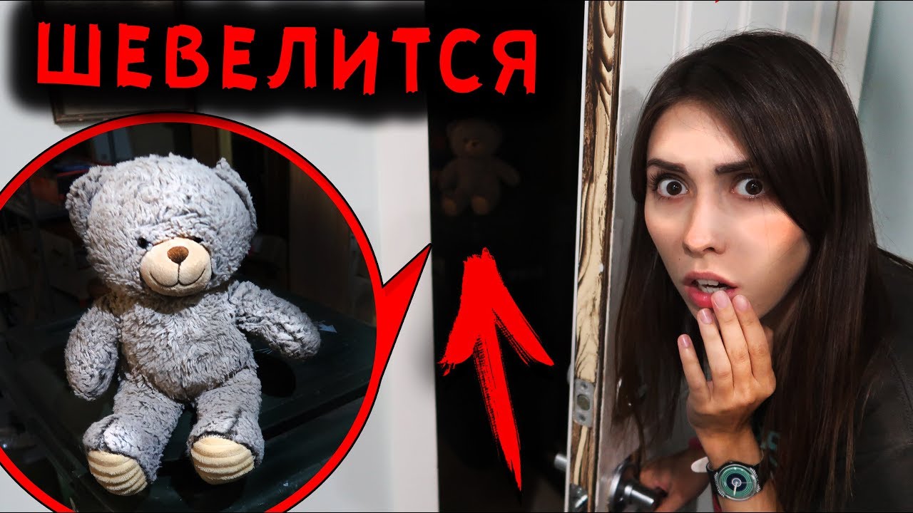 УВИДЕЛА ЭТО СВОИМИ ГЛАЗАМИ И СНЯЛА НА КАМЕРУ