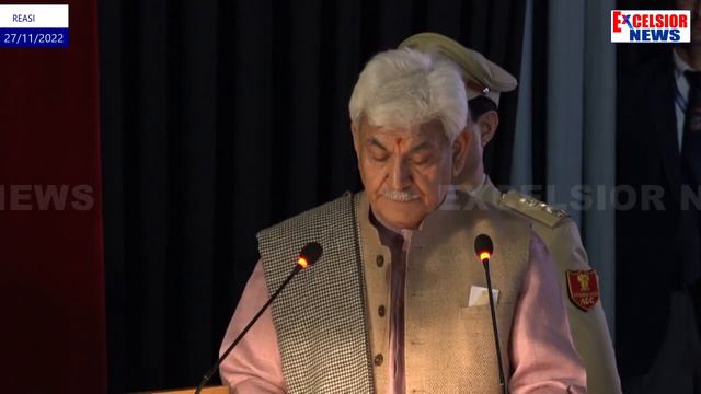 E-Governance Ended Practice Of Durbar Move: LG смотреть онлайн