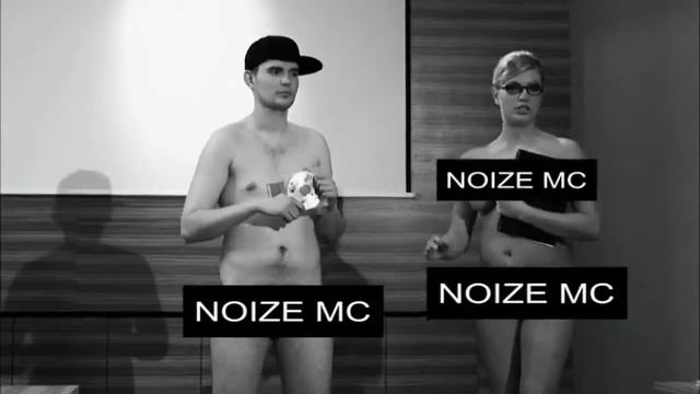 Noiz Mc - песня для радиоэфира