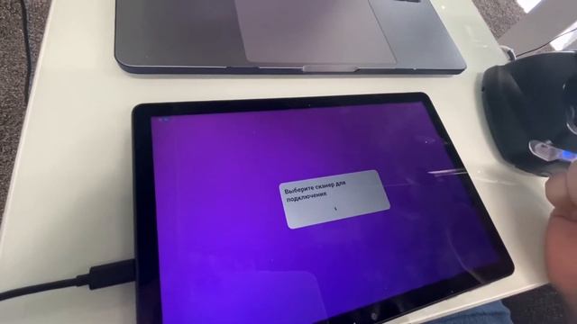 10 августа 2022 г. смотреть онлайн