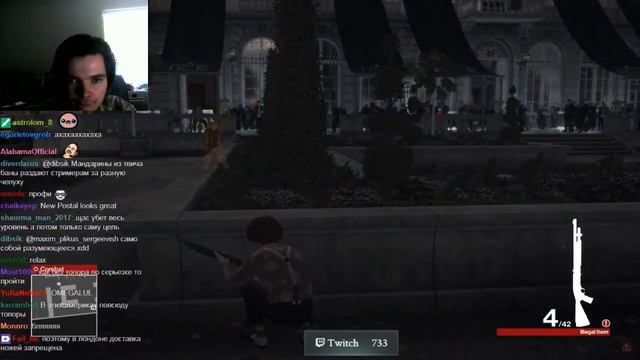 Ламповый стрим uebermarginal. Прохождение HITMAN. Общение со зрителями. Убермаргинал 5/09/18. смотреть онлайн