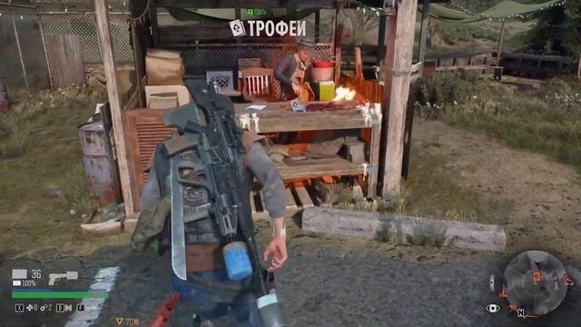Прохождение Days Gone на ПК #12 смотреть онлайн