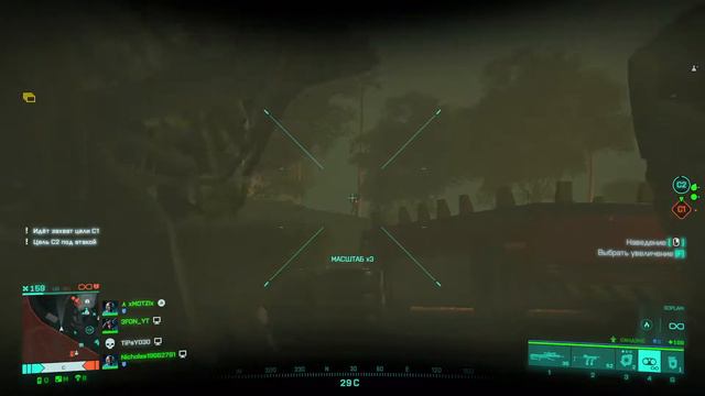 Battlefield 2042 | Enjoying the game while grinding Sundance and a bit of XP farm | Pt XXXXV смотреть онлайн