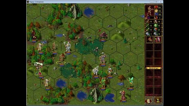 Эадор. Кампания. Новые горизонты. ч3. смотреть онлайн