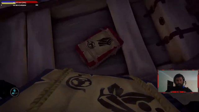 Згадуєм запах моря [Sea of Thieves] смотреть онлайн