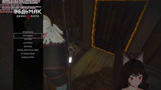 Йеннифэр - моя вайфу | The Witcher 3 смотреть онлайн