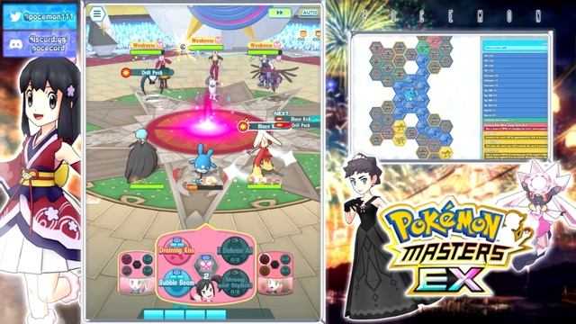 A F2P Holiday Erika Sorta...? New 5 Star 3/5 Kali & Azumarill Showcase! | Pokemon Masters EX смотреть онлайн