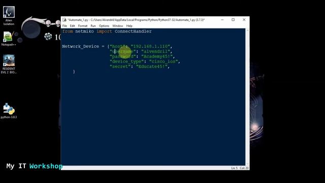 Automation Using Python | SSH to Cisco Device смотреть онлайн