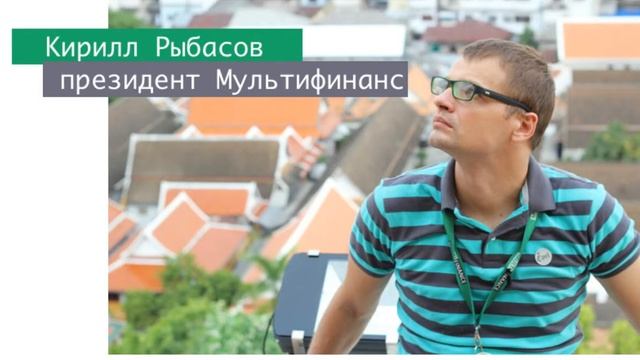 1-й вебинар "Как работать дистанционно и неприлично быстро переехать жить в теплые страны" смотреть онлайн