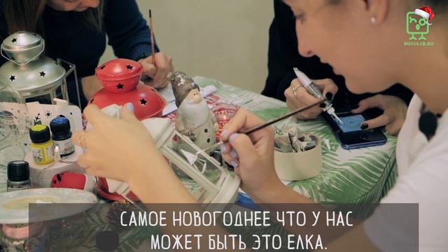 Праздник к нам приходит!