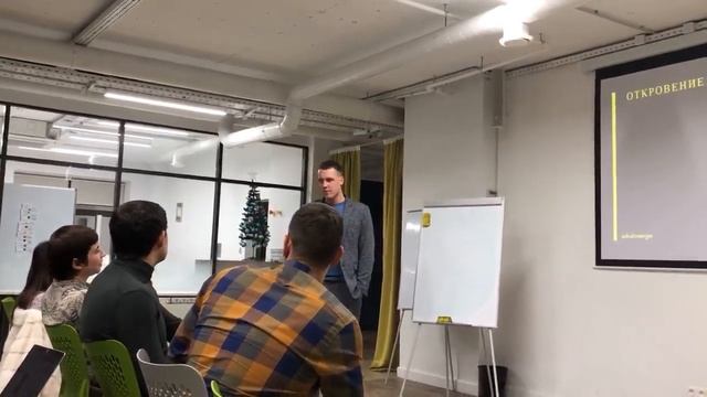 YouTube изнутри. Мастер - класс от Сергея Шубина в GrowUP. Казань смотреть онлайн