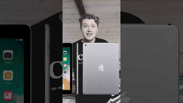 Они не получат iOS 17 смотреть онлайн