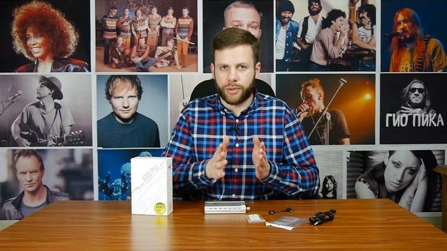 XDUOO XD-05 PLUS. НЕПРИЛИЧНАЯ МОЩЬ ? В ПОРТАТИВЕ смотреть онлайн