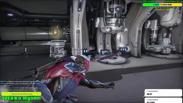 Warframe смотреть онлайн