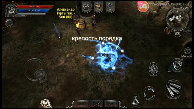 Anima тестим кольца 100% попадания/кровотечение смотреть онлайн
