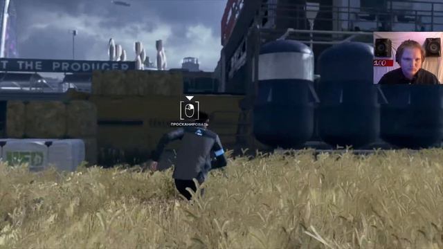 Detroit: Become Human #8 ПОГОНЯ ЗА УШЛЫМ ЭКОЛОГОМ И ОБИЖЕННАЯ смотреть онлайн