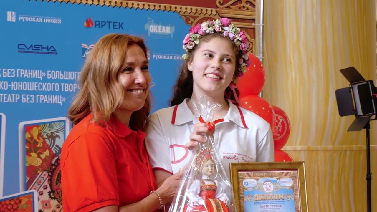 VIII Folk без границ. Бэкстейдж смотреть онлайн