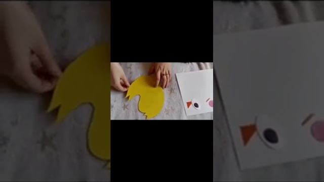 Аппликация «Цыплёнок» смотреть онлайн